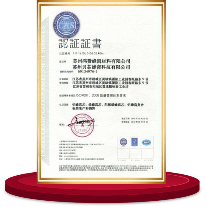 Modularizacja urządzeń do opryskiwania klejem z dwóch komponentów dla wygodnego eksportu 12